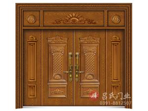 名稱：江山如畫(huà)